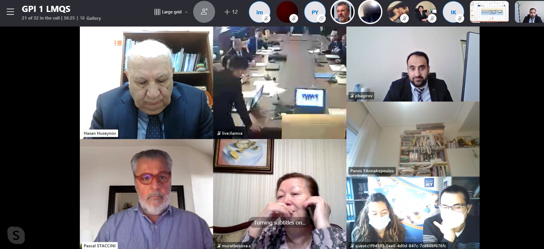Erasmus+ LMQS Layihəsi Nümayəndələri ilə Görüş 